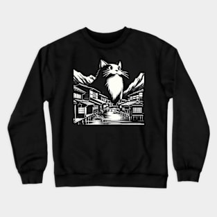 Kawaii Cat Anime Japanese Retro Funny Cat Crewneck Sweatshirt